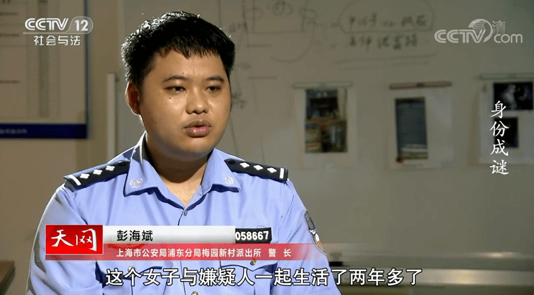 娱乐生活 第78页