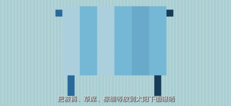 地方新闻 第71页