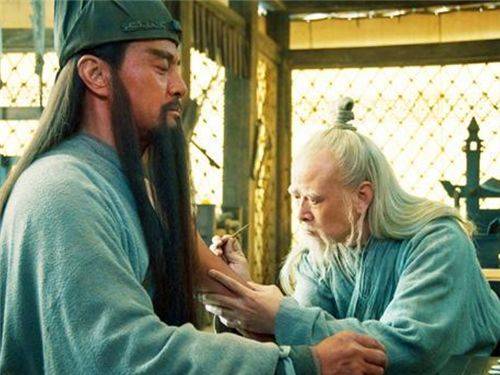 娱乐生活 第64页