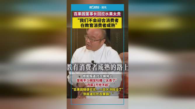 地方新闻 第58页