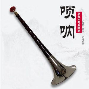 娱乐生活 第60页