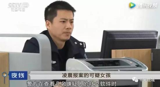 地方新闻 第46页