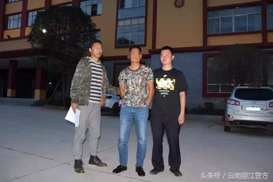 热点生活 第46页
