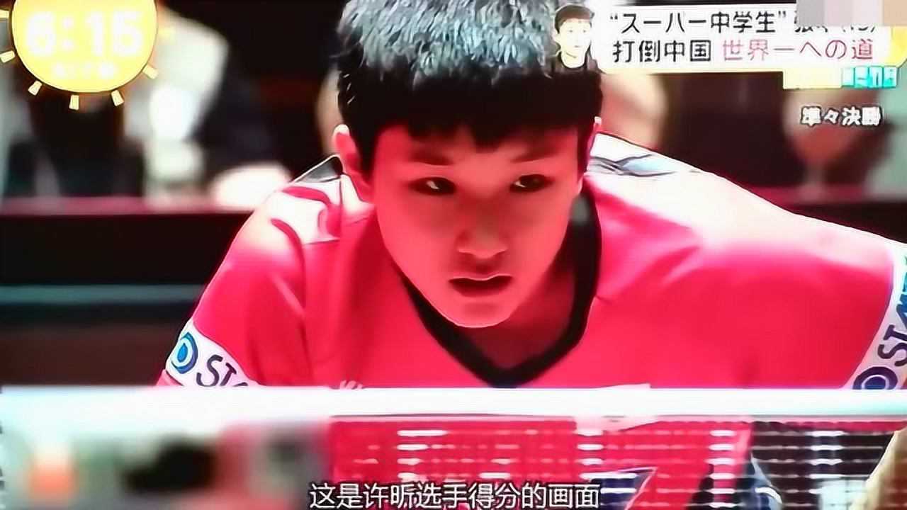 最新资讯 第43页
