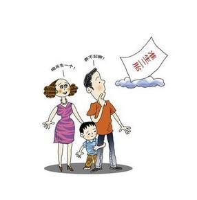 娱乐生活 第42页