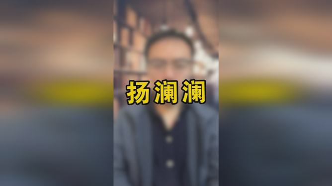 港澳新闻 第37页
