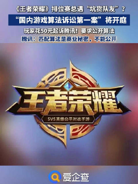 热点生活 第35页