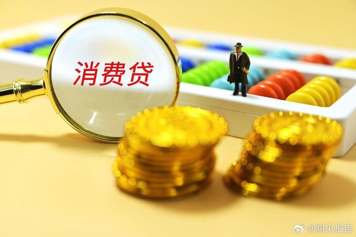 娱乐生活 第35页
