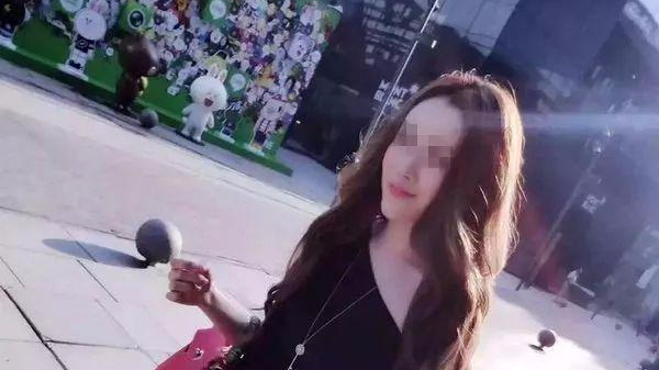 娱乐生活 第34页