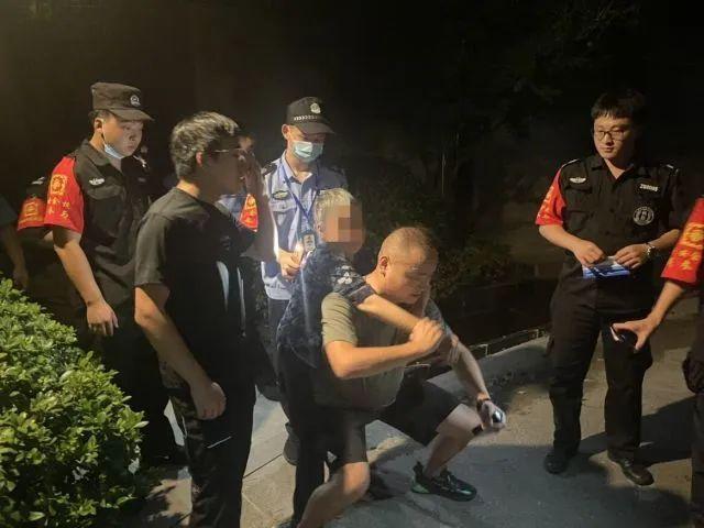 热点生活 第32页