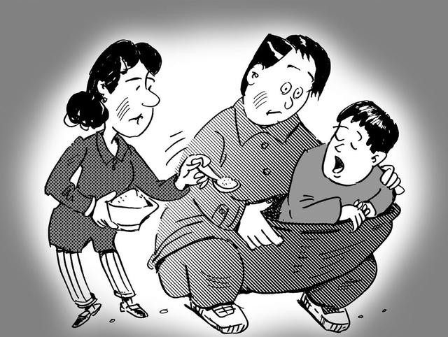 娱乐生活 第32页