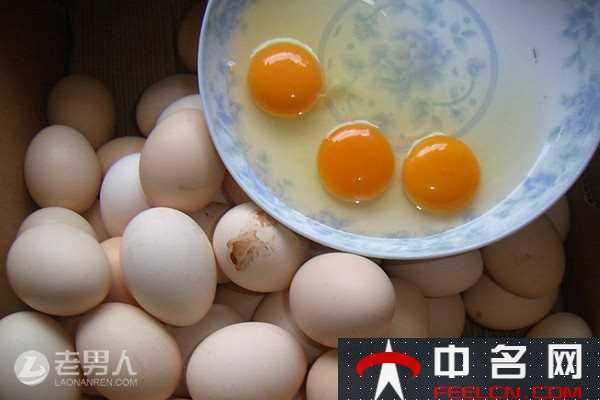 娱乐生活 第30页