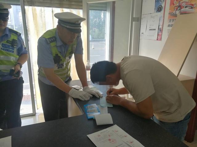 地方新闻 第28页