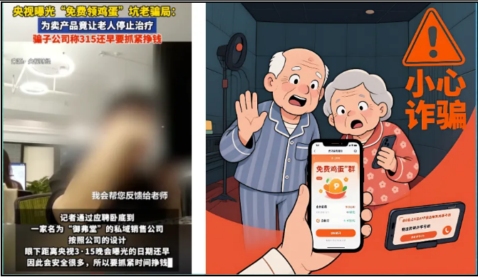 最新资讯 第25页