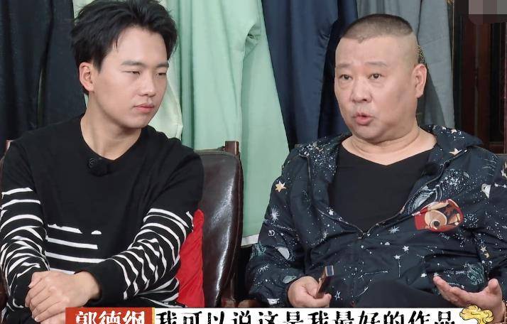 娱乐生活 第24页