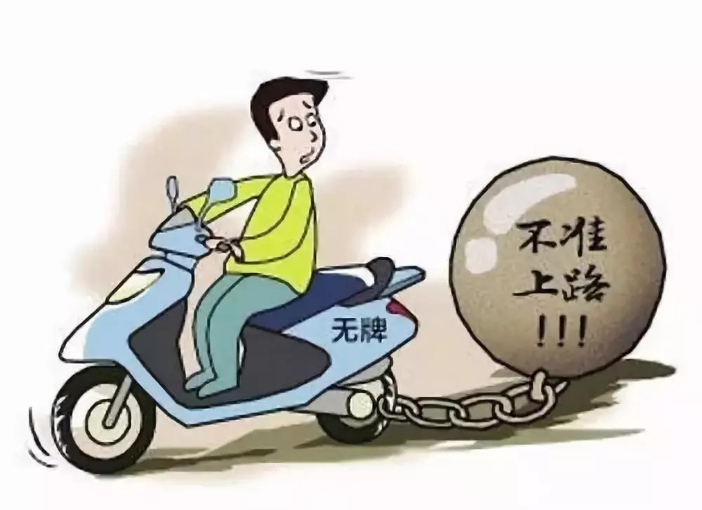 港澳新闻 第17页