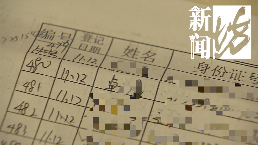 港澳新闻 第15页