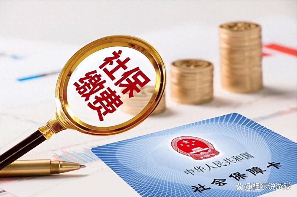 娱乐生活 第14页