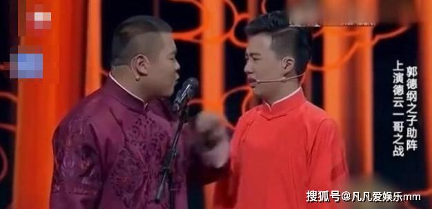 地方新闻 第14页