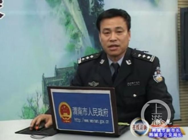 港澳新闻 第13页