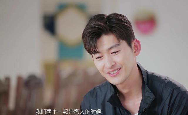 娱乐生活 第10页