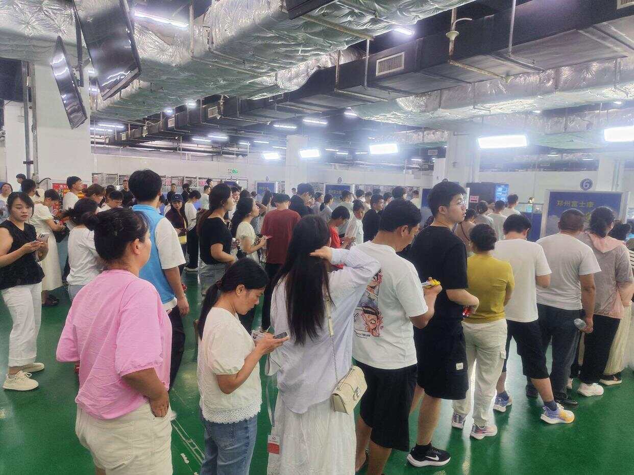 最新资讯 第4页